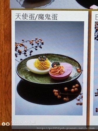 IMG_20190408_172617.jpg