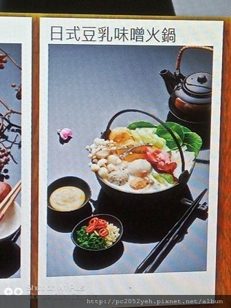 IMG_20190408_172625.jpg