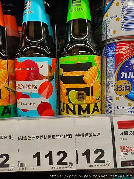 1625664692393.jpg