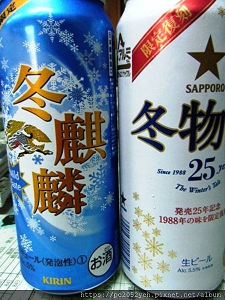DSCF9833.JPG
