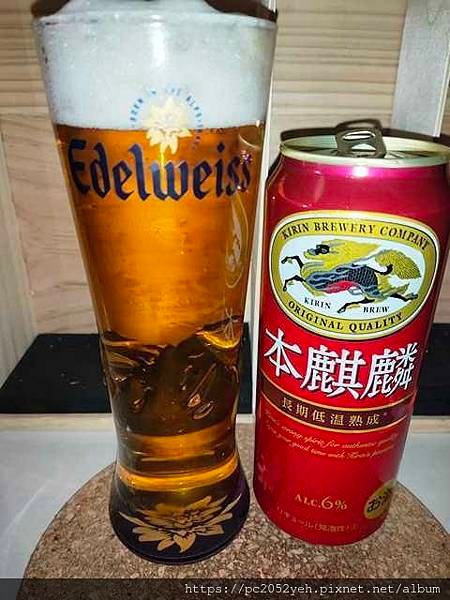 2023啤酒賞