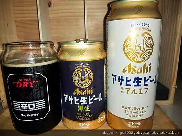 2023啤酒賞