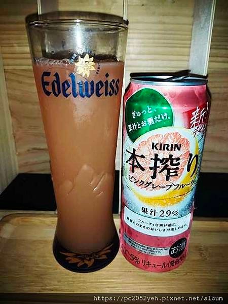 2023啤酒賞