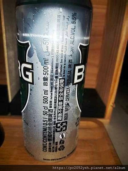2023啤酒賞
