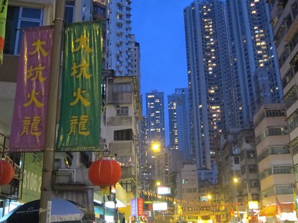 HK 07.jpg