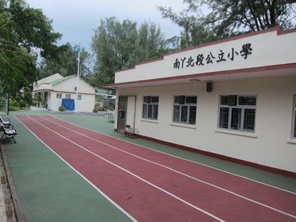 Islands 01.jpg