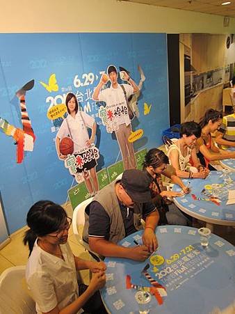 2012.07.15 台北 005