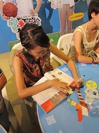 2012.07.15 台北 006