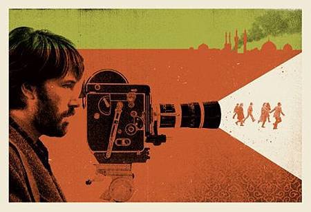 Argo