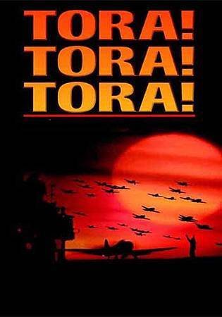 tora tora tora