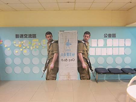 2013.07.06 台北 003.JPG