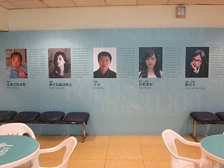 2013.07.08 台北 035.JPG