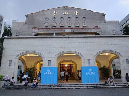 2013.07.08 台北 084.JPG