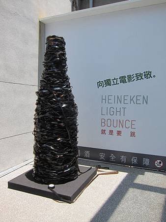 2013.07.16 台北 037.JPG