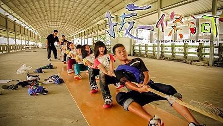 拔一條河.jpg