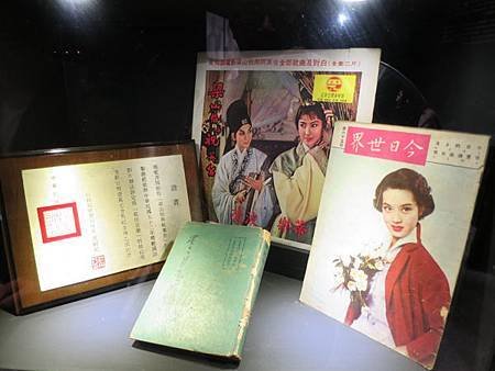 2013.11.16 台北 073.JPG