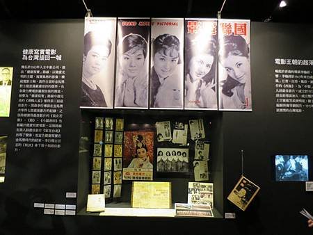 2013.11.16 台北 090.JPG