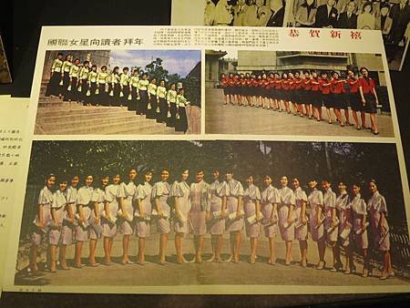 2013.11.16 台北 092.JPG