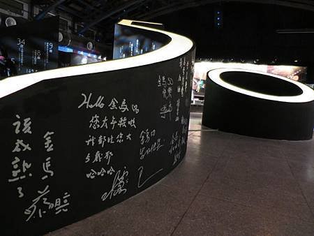 2013.11.16 台北 116.JPG