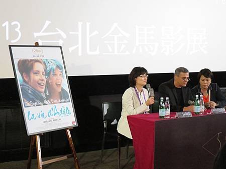 2013.11.21 台北 019.JPG