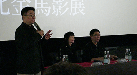 2013.11.21 台北 b.png
