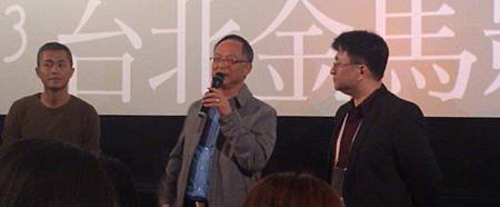 2013.11.22 台北 035.jpg