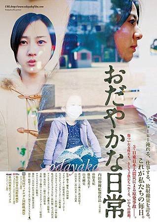 e07 若無其事的寧靜.jpg