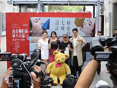 2014.07.16 台北 053.JPG