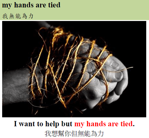 my hand are tied