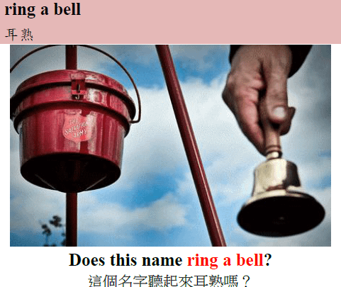 ring a bell