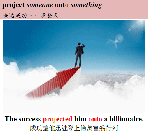 project someone