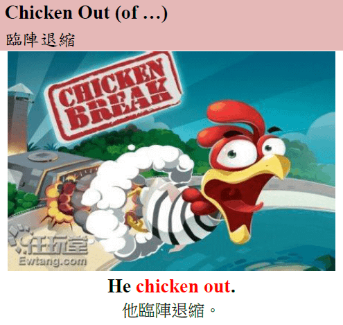 chicken