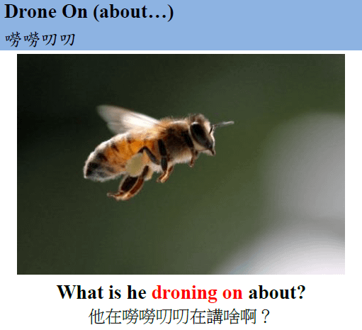 drone