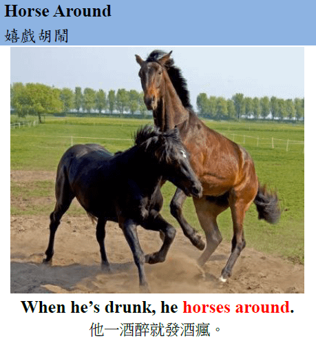 horse around