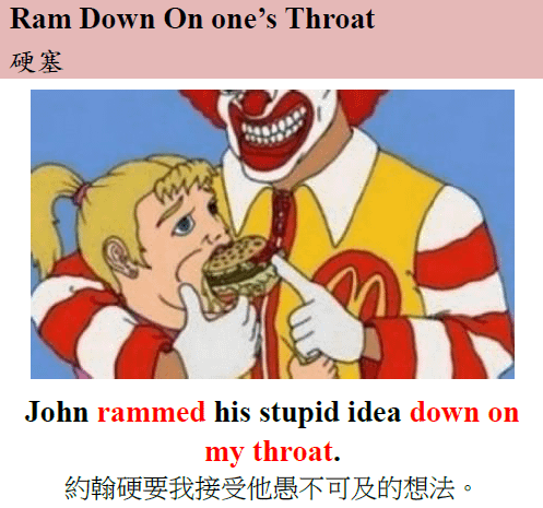 ram down on