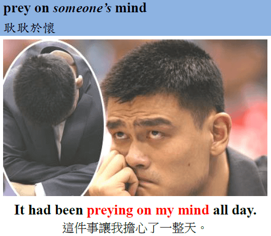 prey on mind