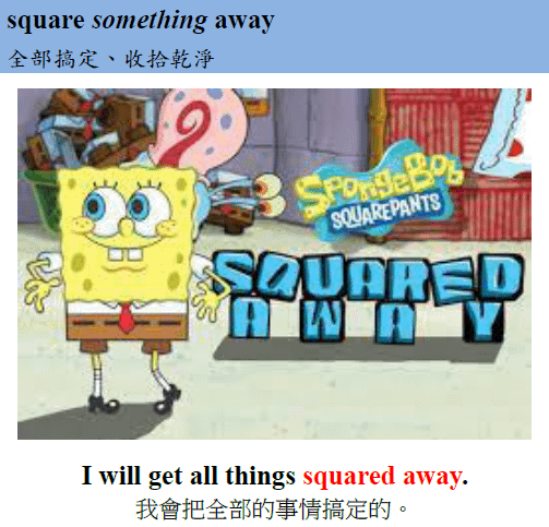 square away