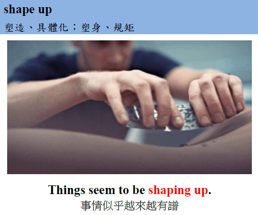 shape up