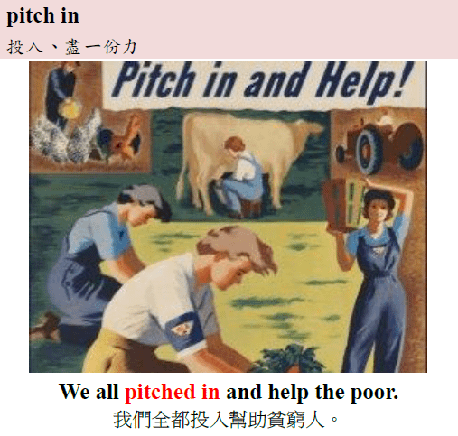 pitch in