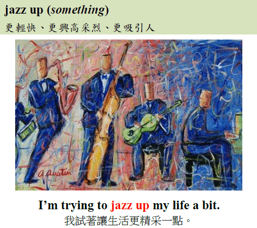 jazz up