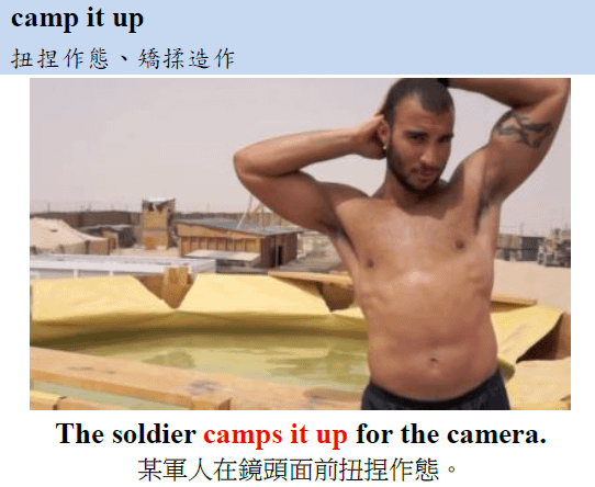 camp it up