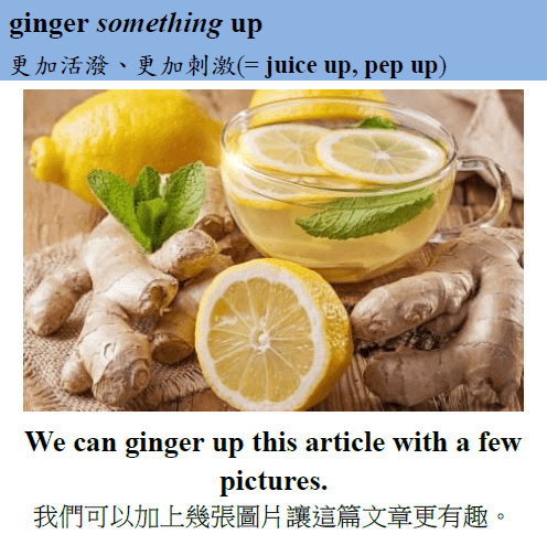 ginger