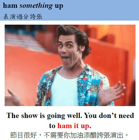 ham