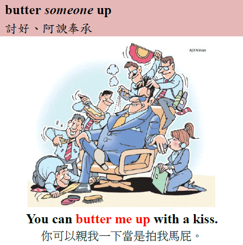 butter up