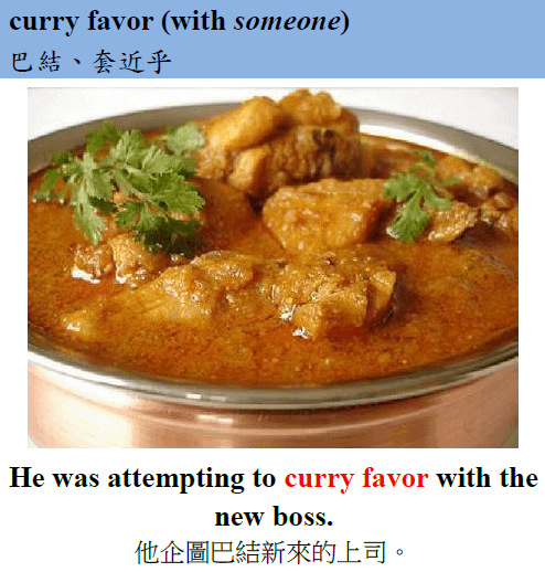 curry favor