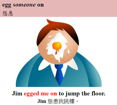 egg