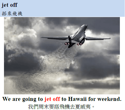 jet off