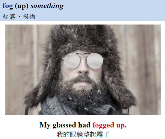 fog up glasses