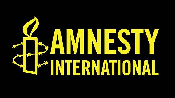 amnesty-international-logo.jpg