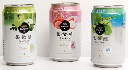 果味台啤_荔枝